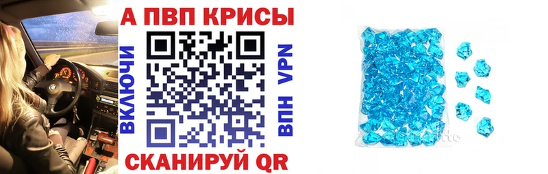 Купить наркотики цена Югорск A-PVP  АМФ  ГАШ  Псилоцибиновые грибы  MEGA зеркало  Марихуана  Cocaine 