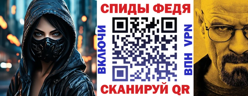 Амфетамин 98%  Югорск 