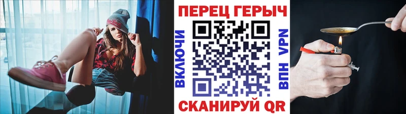 купить  цена  Югорск  blacksprut как зайти  Героин Афган 