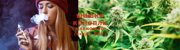 MDMA Premium VHQ Белоозёрский