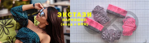 меф Белокуриха