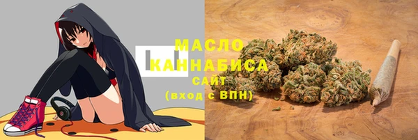 меф Белокуриха