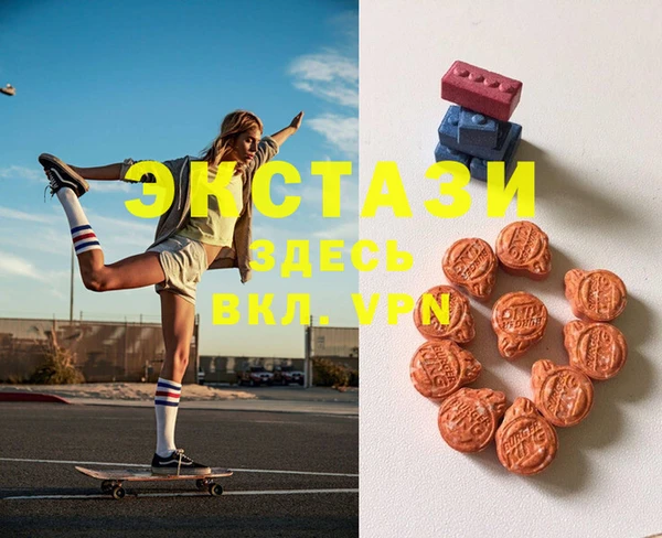 меф Белокуриха