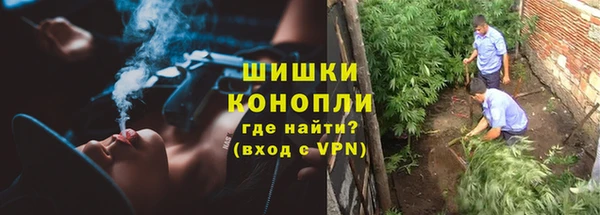 MDMA Premium VHQ Белоозёрский