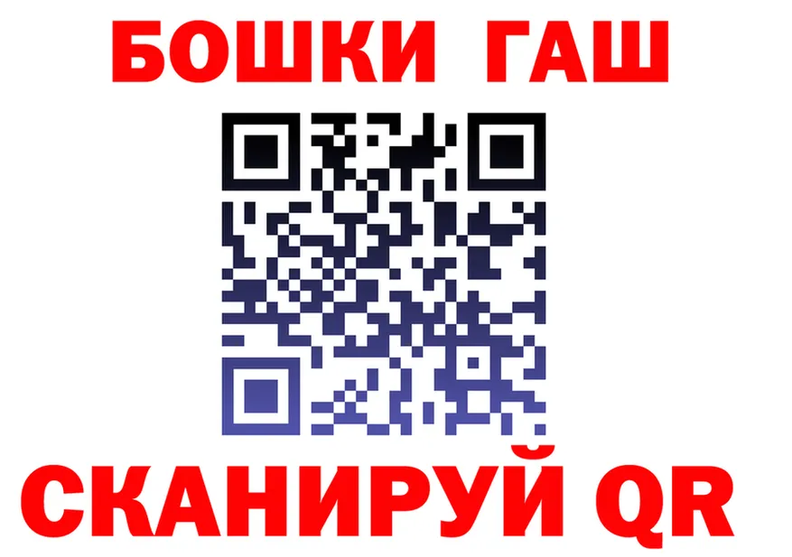 МЕФ VHQ зеркало дарк нет МЕГА Югорск