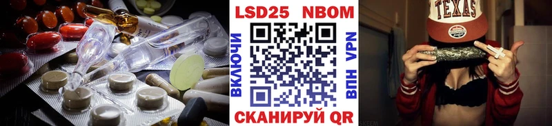 ЛСД экстази ecstasy  Югорск 
