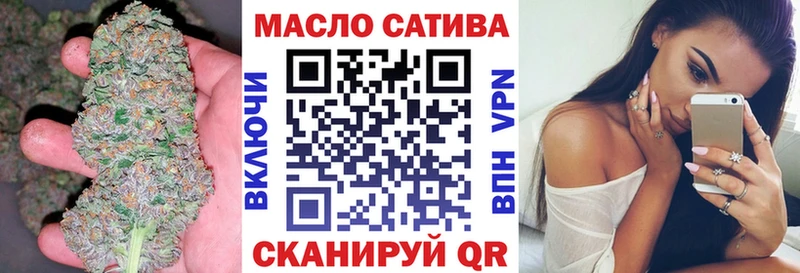 купить наркотик  гидра сайт  Дистиллят ТГК вейп  Югорск 